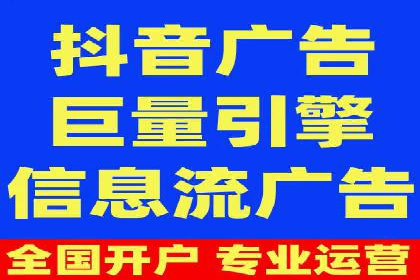 案例解析：SEM竞价推广在旅游行业的应用