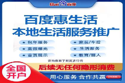 SEM托管代运营案例：提升转化率策略